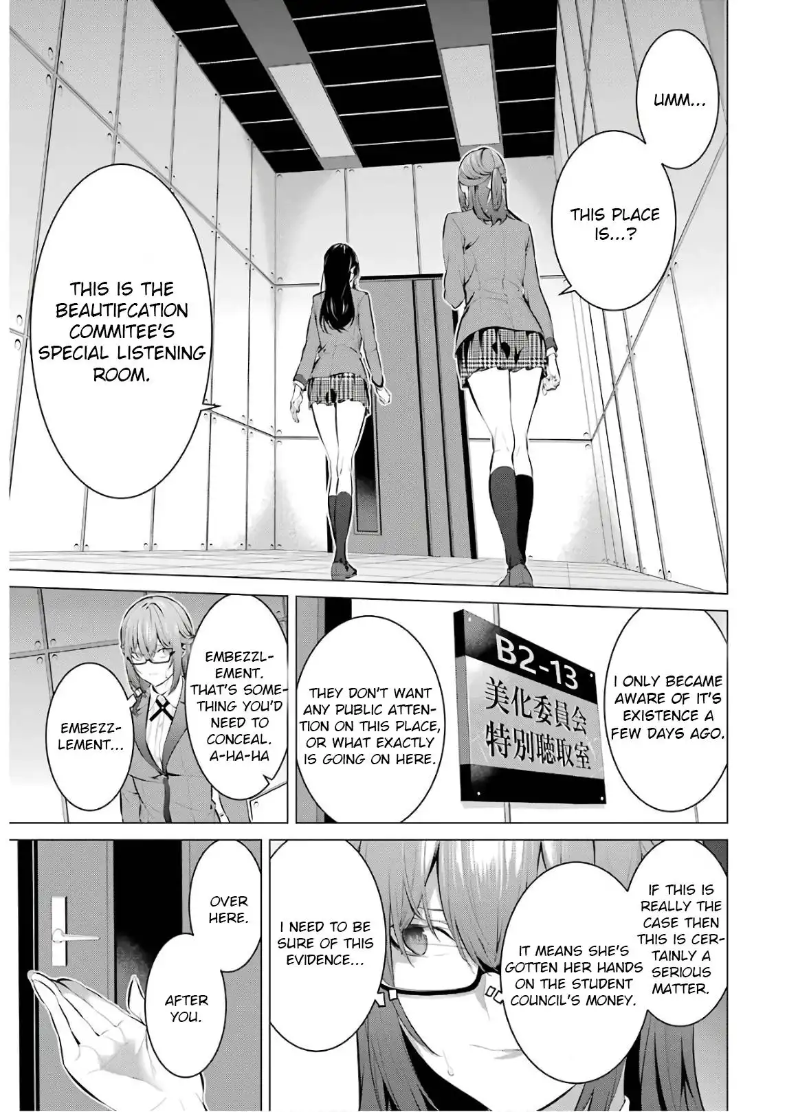 Kakegurui Midari Chapter 55 5